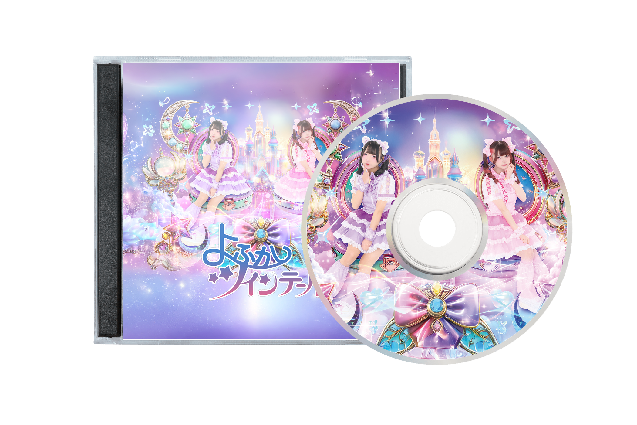 Yofukashi Twintail - CD