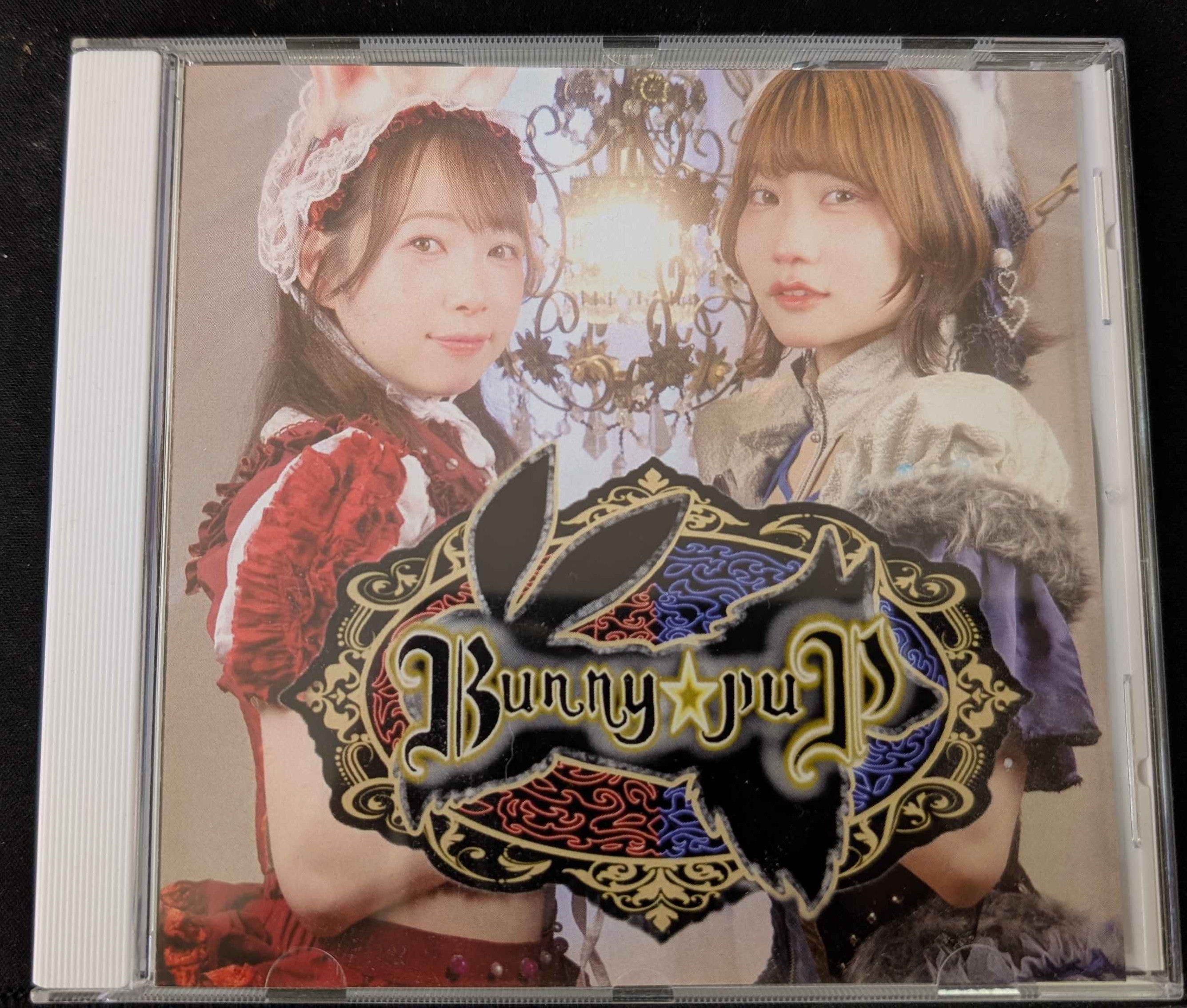 BUNNY☆PUP CD