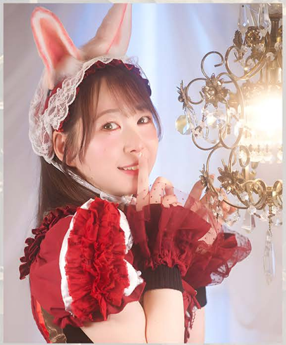 Poster Nana